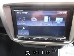 ホンダ バモスホビオバン