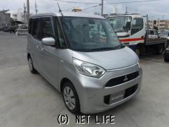 三菱 eKスペース