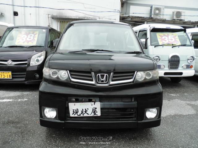 ホンダ ゼストスパーク 09 H21 年式 黒 660cc リサイクル市場現状屋 12万km 保証付 1ヶ月 1千km 沖縄の中古車情報 クロスロード