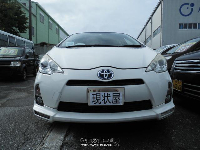 トヨタ アクア S 13 H25 年式 パールホワイト 1500cc リサイクル市場現状屋 6万km 保証付 24ヶ月 15千km 沖縄の中古車情報 クロスロード トヨタ アクア S 13 H25 年式 パールホワイト 1500cc リサイクル市場現状屋 6万km 保証付 24ヶ月 15千km 沖縄の中古車情報 クロスロード