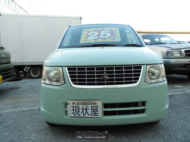 80/20クロス 日産 オッティ h91w 93000km 整備、新品部品多数ekワゴン