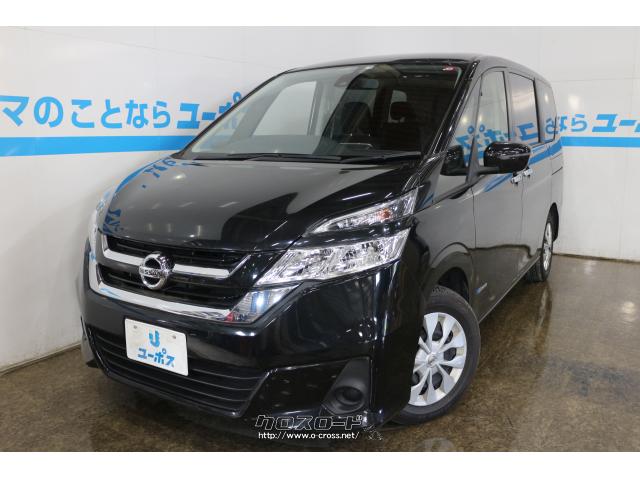 日産 セレナ ハイブリッドx Op5年保証対象車 パワースライド エマージェンシーブレーキ 17 H29 年式 ダイヤモンドブラックp 00cc ユーポス知花店 7 3万km 保証付 3ヶ月 距離無制限 沖縄の中古車情報 クロスロード