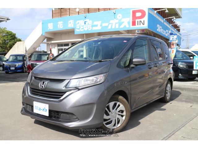 ホンダ フリード G ホンダセンシング Op10年保証対象 両側パワースライドドア カロッツェリアナビ 17 H29 年式 モダンスティールメタリック 1500cc ユーポス知花店 3 9万km 保証付 3ヶ月 距離無制限 沖縄の中古車情報 クロスロード ホンダ フリード G ホンダセンシング Op10年保証対象 両側パワースライドドア カロッツェリアナビ 17 H29 年式 モダンスティールメタリック 1500cc ユーポス知花店 3 9万km 保証付 3ヶ月 距離無制限 沖縄の中古車情報 クロスロード
