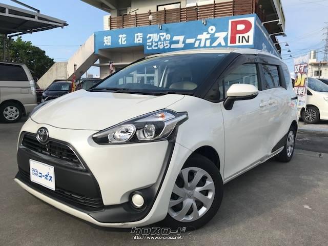 トヨタ シエンタ X Op10年保証対象車 パワースライドドア 光軸調整 Cdプレーヤー 16 H28 年式 ホワイトパールクリスタルシャイン 1500cc ユーポス知花店 5 8万km 保証付 3ヶ月 距離無制限 沖縄の中古車情報 クロスロード トヨタ シエンタ X Op10年保証対象車 パワースライドドア 光軸調整 Cdプレーヤー 16 H28 年式 ホワイトパールクリスタルシャイン 1500cc ユーポス知花店 5 8万km 保証付 3ヶ月 距離無制限 沖縄の中古車情報 クロスロード