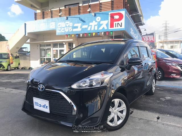 トヨタ シエンタ 後期型 ハイブリッドx Op10年保証対象車 ワンオーナー パワースライドドア 社外ナビ バックモニター 19 R1 年式 ブラックマイカ 1500cc ユーポス知花店 4 3万km 保証付 3ヶ月 距離無制限 沖縄の中古車情報 クロスロード トヨタ シエンタ 後期型 ハイブリッドx Op10年保証対象車 ワンオーナー パワースライドドア 社外ナビ バックモニター 19 R1 年式 ブラックマイカ 1500cc ユーポス知花店 4 3万km 保証付 3ヶ月 距離無制限 沖縄の中古車情報 クロスロード