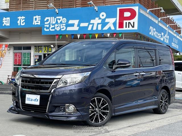 トヨタ エスクァイア Gi Op5年保証対象車 Trdエアロ 純正9インチナビ フリップダウンモニター 両側パワースライドドア 純正op17 14 H26 年式 ダークバイオレッド 00cc ユーポス知花店 6 8万km 保証付 3ヶ月 距離無制限 沖縄の中古車情報 クロスロード