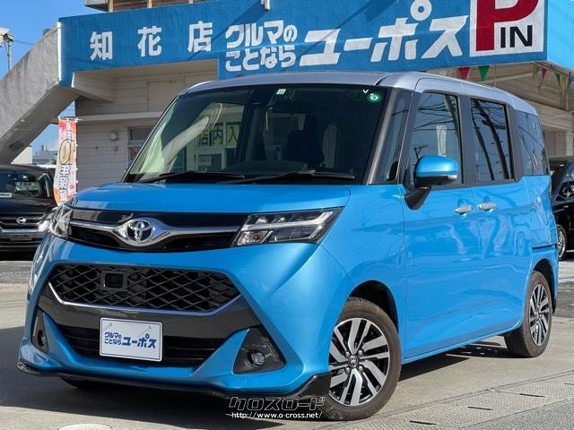 トヨタ タンク カスタムg S Op10年保証対象 スマートアシストii 純正ナビ 両側パワースライドドア パノラマモニター 16 H28 年式 ブライトシルバーメタリックii 1000cc ユーポス知花店 3 6万km 保証付 3ヶ月 距離無制限 沖縄の中古車情報 クロスロード