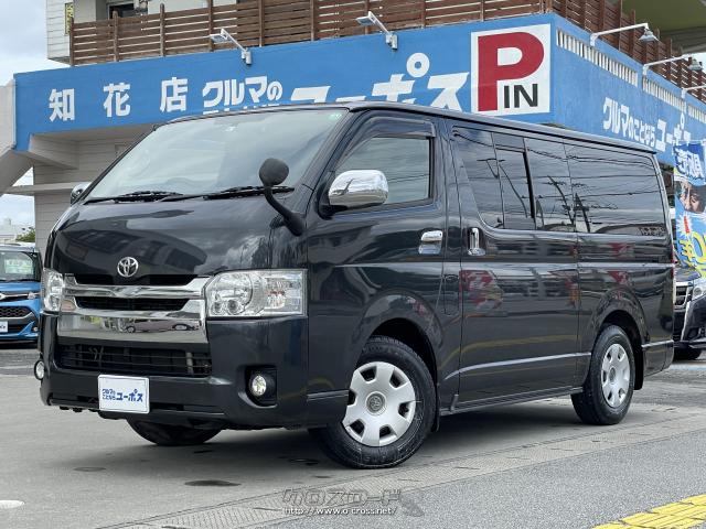トヨタ ハイエースバン ロングスーパーGL 県内買取直販車両 純正HDD 