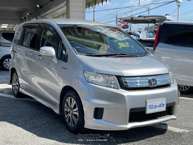 取り回しの良いボディサイズでありながら、使いやすいゆとりのある室内空間を確保し、多彩な使い方が可能な荷室を備えた、コンパクトハイトワゴン「フリードスパイク(FREED Spike)」 ホンダ フリードスパイクハイブリッド