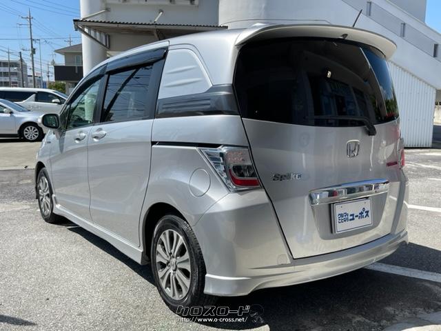 モーターのみでの走行や、アイドリングストップ機構なども加わり、すべてのハイブリッド車で10・15モード燃費24.0km/L(JC08モード燃費21.6km/L)を実現した。 ホンダ フリードスパイクハイブリッド