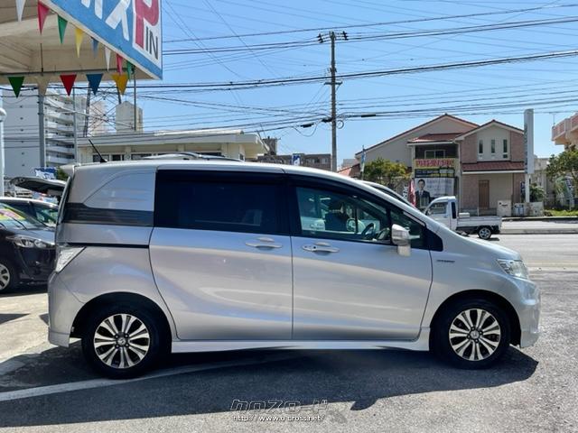 エンジンとモーターを組み合わせたシステム全体では、最高出力73kW(99PS)/5400rpm、最大トルク159Nm(16.6kgm)/1000-1500rpmを発生。 ホンダ フリードスパイクハイブリッド