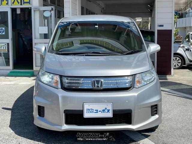燃費が良いステーションワゴンをご検討の方に是非お勧めな車両となっております。 ホンダ フリードスパイクハイブリッド