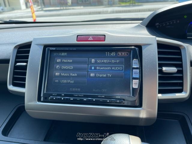 純正ナビ(フルセグ・Bluetooth・CD・DVD) ホンダ フリードスパイクハイブリッド