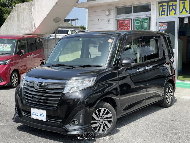 ユーポス知花店はファミリーカー専門店です。各メーカーを代表する車種を多数揃えておりますので、沢山の車両を乗り比べができます。ぜひお気に入りのお車を探し来てください。 ダイハツ トール