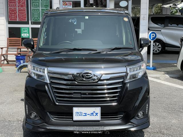 気になる月々のお支払額をシュミレーションできます。ローン審査もその場で調べることも可能です。その他に自動車保険のご相談も大歓迎です。売却のみのお客様でも大歓迎ですよ。売るのも買うのもユーポスへ。 ダイハツ トール