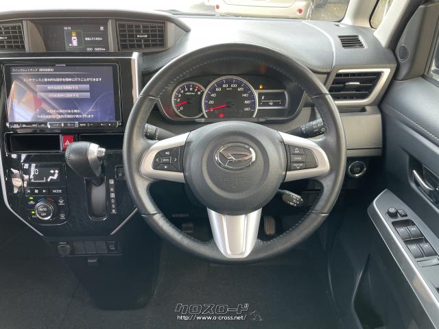 運転席前に配置したメーターは、フードを低く抑えることで視認性を確保 ダイハツ トール