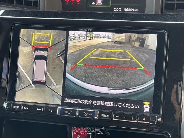 ドライバー視線で車両を透かしたような映像を表示する機能アラウンドビューモニターを搭載。 ダイハツ トール