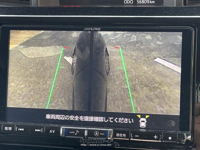 道幅が狭い場所でも安心再度カメラ搭載! ダイハツ トール