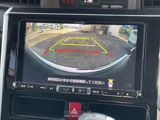 見通しの悪い交差点でも前方が確認出来るフロントカメラ搭載! ダイハツ トール