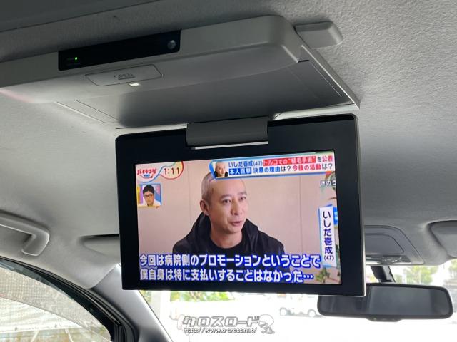 トヨタ純正 フリップダウンモニター V12T R66C 【公式通販】