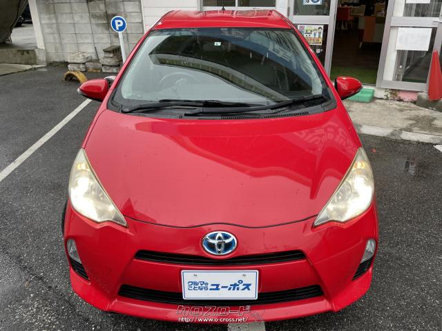 自社買取車両『アクア』を直売り!この年式・走行距離でこの価格は買取車両ならでは!詳しくはユーポス知花店まで!! トヨタ アクア