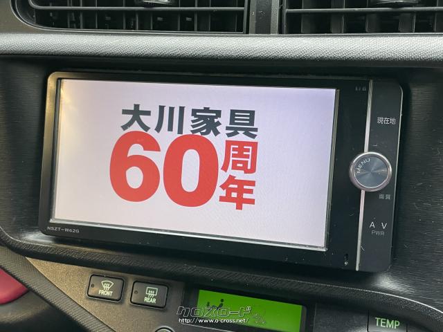 純正SDナビ CD/DVD/Bluetooth トヨタ アクア