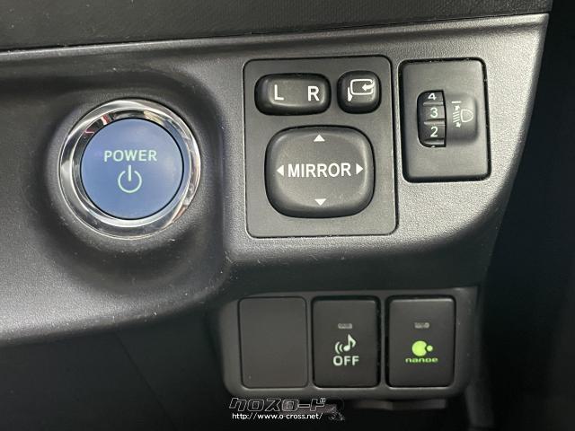 ワンプッシュスタートで楽々!! トヨタ アクア