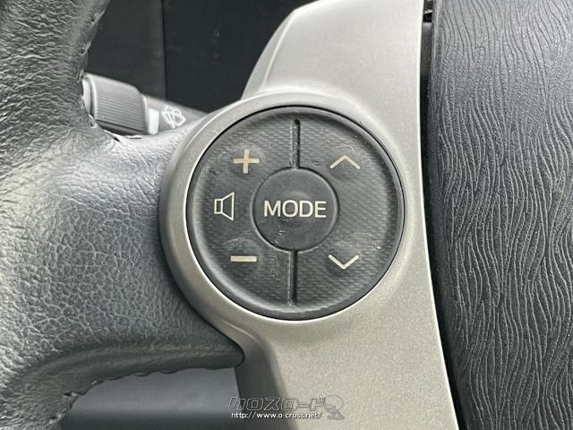 ハンドルを握りながら音量調整出来るステアリングスイッチ! トヨタ アクア