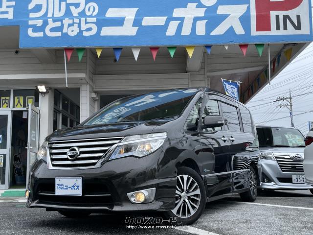 日産 セレナ ハイウェイスター S ハイブリッド Op5年保証対象車 純正sdナビ パワースライドドア レーンキープアシスト 14 H26 年式 タイガーアイブラウンpm 00cc ユーポス知花店 6 3万km 保証付 3ヶ月 距離無制限 沖縄の中古車情報 クロスロード