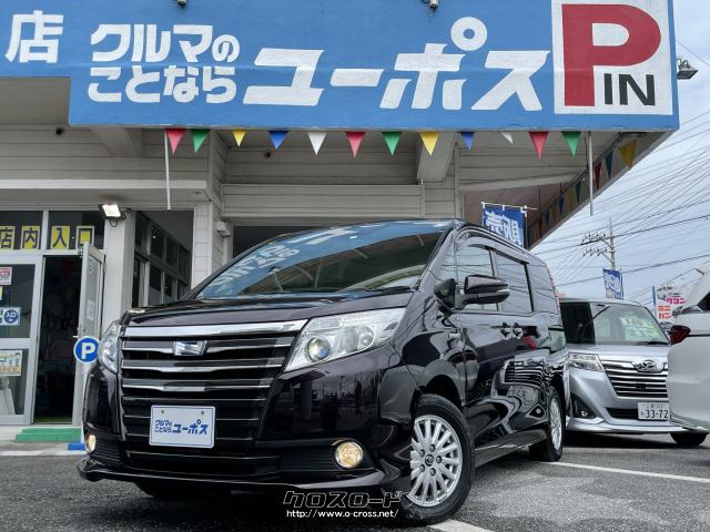 トヨタ ノア（NOAH） ハイブリッドG OP5年保証対象車 純正ナビ パワースライドドア 純正15インチアルミホイール  スマートキー・2015(H27)年式・ボルドーマイカメタリック・1800cc・ユーポス知花店・8.2万km・保証付・3ヶ月・距離無制限 | 沖縄の中古車情報  - クロスロード