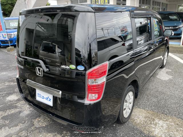 ユーポス知花店はファミリーカー専門店です。各メーカーを代表する車種を多数揃えておりますので、沢山の車両を乗り比べができます。ぜひお気に入りのお車を探し来てください。 ホンダ ステップワゴン