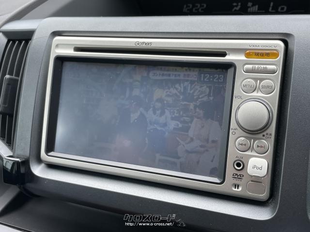 CD DVD フルセグ機能付きです。 ホンダ ステップワゴン