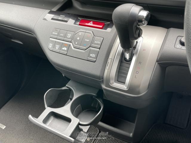 インパネ周りのスイッチはシンプルで操作しやすいです! ホンダ ステップワゴン