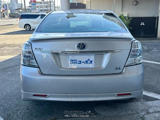 システム出力は190馬力を発揮し、燃費性能は10・15モードで23.0km/L(JC08モード走行燃費は19.8km/L)を実現し、「2015年度燃費基準」を達成 トヨタ SAI