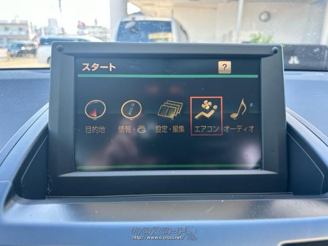 各種メディアに対応したナビゲーションシステムはアイコン操作で直感的に選択できるため操作性が良く大変便利です。 トヨタ SAI