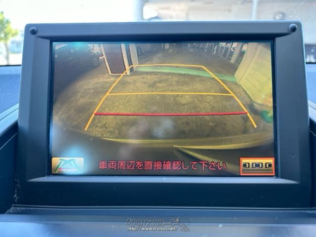 バックカメラ付きで後方の安全確認も楽にできます。 トヨタ SAI