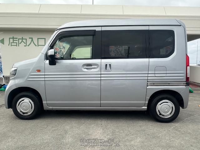 ホンダ N-VAN