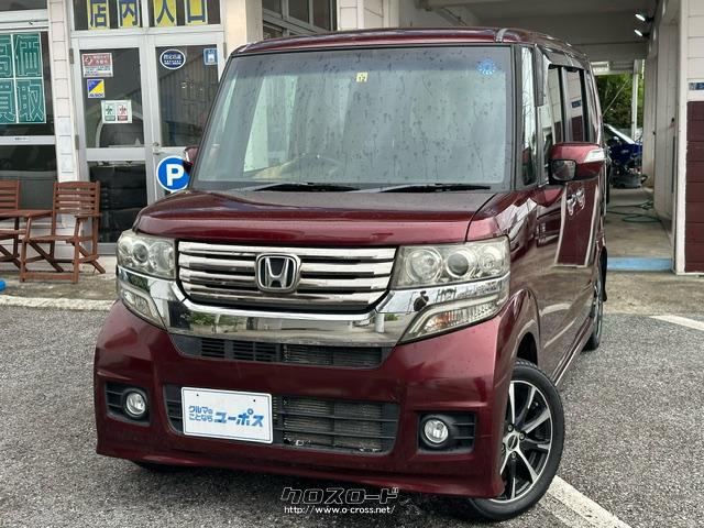 「日本にベストな新しいのりものを創造したい」という思いを込めた軽乗用車「N」シリーズの第一弾モデル「N BOX(エヌ ボックス)」。 ホンダ N-BOX