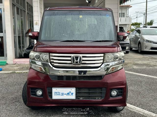 室内長×室内幅×室内高2180×1350×1400mm ホンダ N-BOX