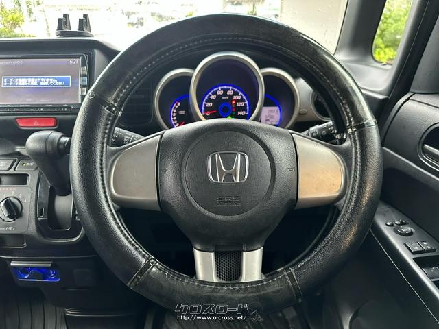 気になることは何でもお尋ねください。すべてお答えいたします。 ホンダ N-BOX