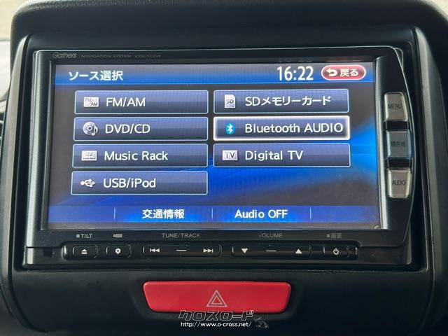 様々なメディアに対応した社外ナビ。Bluetoothオーディオにも対応しています。 ホンダ N-BOX