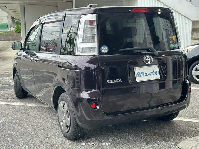 室内長×室内幅×室内高2515×1430×1310mm車両重量1220kg トヨタ シエンタ