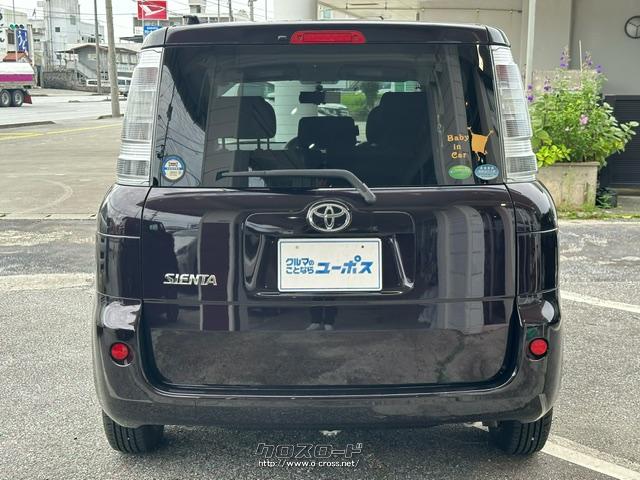 JC08モード燃費17.2km/リットル10モード/10・15モード燃費19.2km/リットル トヨタ シエンタ