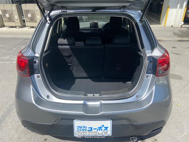 全長×全幅×全高4060×1695×1500mm マツダ デミオ