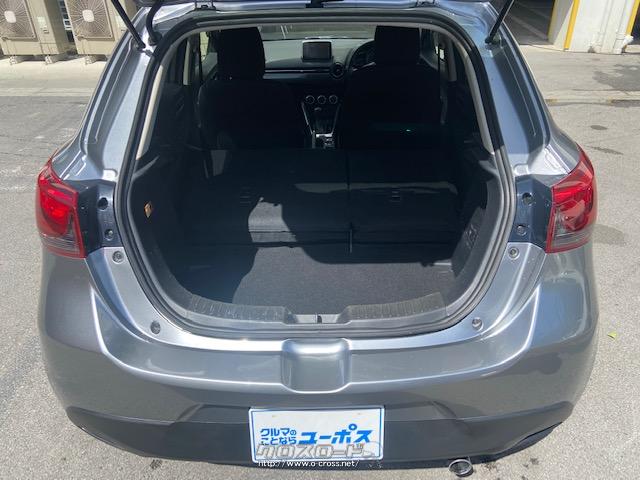 室内長×室内幅×室内高1805×1445×1210mm マツダ デミオ