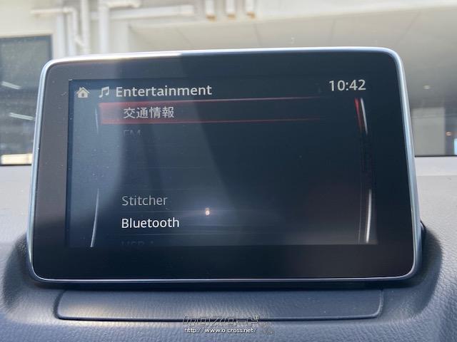 純正ナビ(CD/DVD/Bluetooth/フルセグTV/USB/AUX) マツダ デミオ