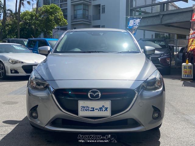 マツダの新世代技術「SKYACTIV(スカイアクティブ)技術」と新デザインテーマ「魂動(こどう)-Soul of Motion」を全面的に採用した新世代商品の第4弾となるコンパクトカー、デミオ」 マツダ デミオ