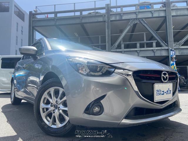 エクステリアには、マツダのデザインテーマ「魂動-Soul of Motion」を採用 マツダ デミオ