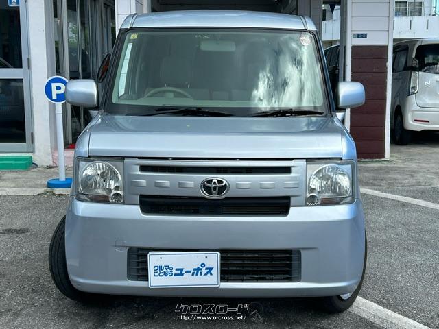 美品！ピクシス L575A ＆ムーヴコンテ L575S ヘッドライト 美品！ピクシス L575A ＆ムーヴコンテ L575S ヘッドライト