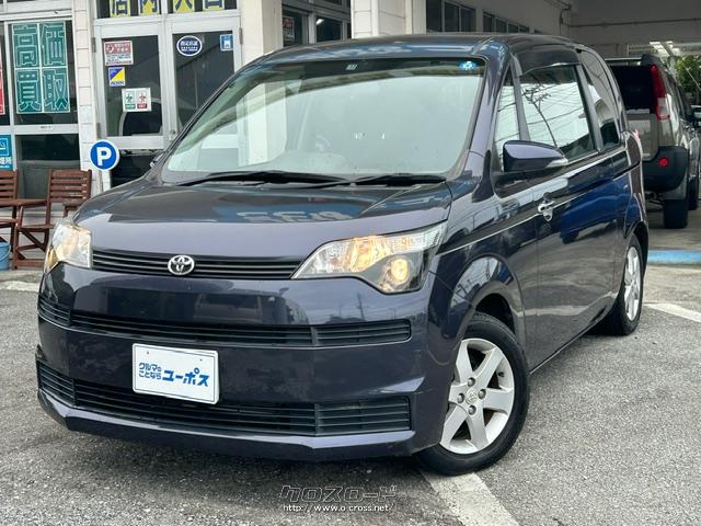 助手席側に、大開口ワイヤレス電動スライドドアを持つハイトワゴン、トヨタスペイド(SPADE) トヨタ スペイド